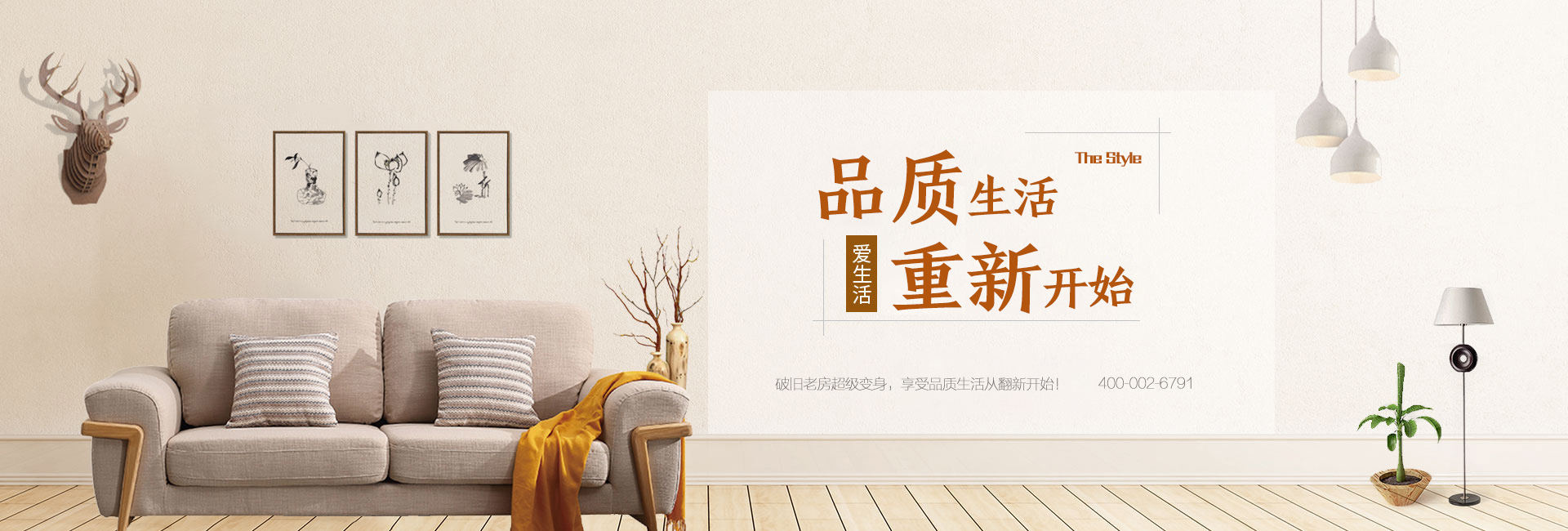 矛_��庄旧房翻�?>
  </div>
<div>
<iframe src=