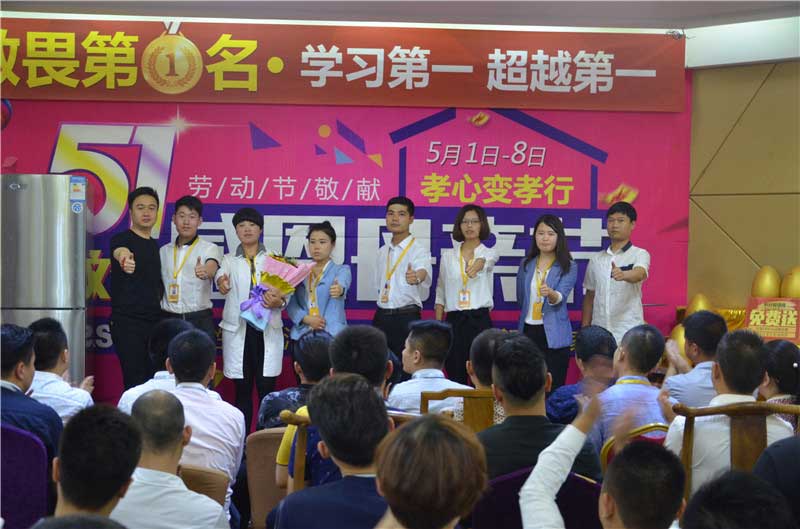 敬畏第一名，學(xué)習(xí)第一名，不僅僅是氛圍？