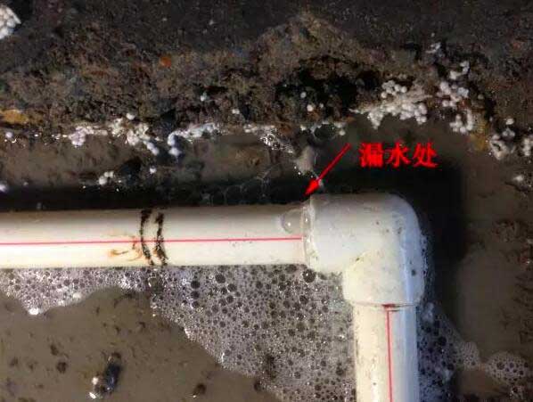 管道改裝時與施工方劣質(zhì)管道混裝帶來的災難！