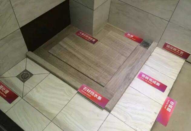 小戶型衛(wèi)生間瓷磚選什么顏色好？