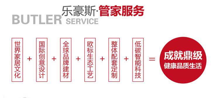 QQ截圖20160905095234