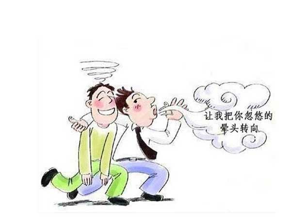 石家莊裝修效果圖