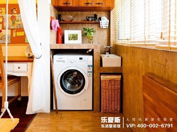 陽臺(tái)洗衣機(jī)裝修設(shè)計(jì)