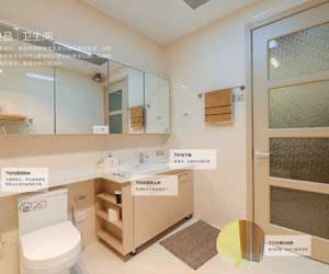 洗面盆的選購技巧 給家人帶來品質(zhì)好生活！