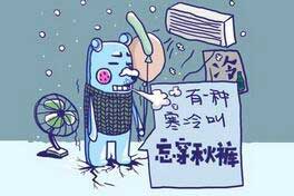 【石家莊裝修】北方冬季裝修的利與弊