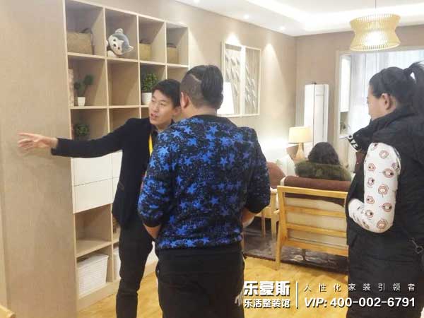 上善美居1024家裝節(jié)現(xiàn)場(chǎng)