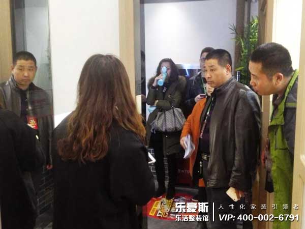 上善美居1024家裝節(jié)現(xiàn)場(chǎng)