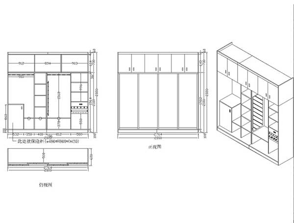 臥室裝修設(shè)計(jì)