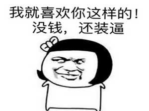 【石家莊裝修價格】自己怎么做裝修預(yù)算？