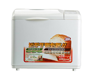 雙鳥(niǎo)面包機(jī)質(zhì)量及使用方法