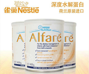 水解蛋白奶粉哪個(gè)品牌好呢？