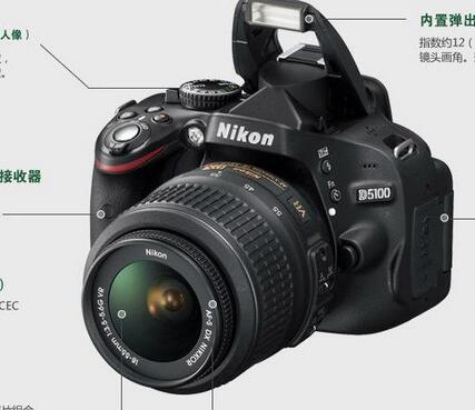 尼康d5100怎么用呢？