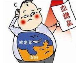 血糖高的人吃什么蔬菜好？