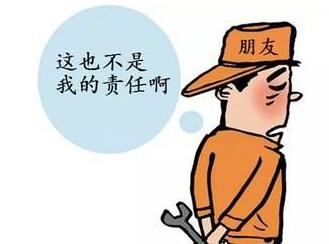 裝修那么累 你真的打算自己“吃苦”嗎？