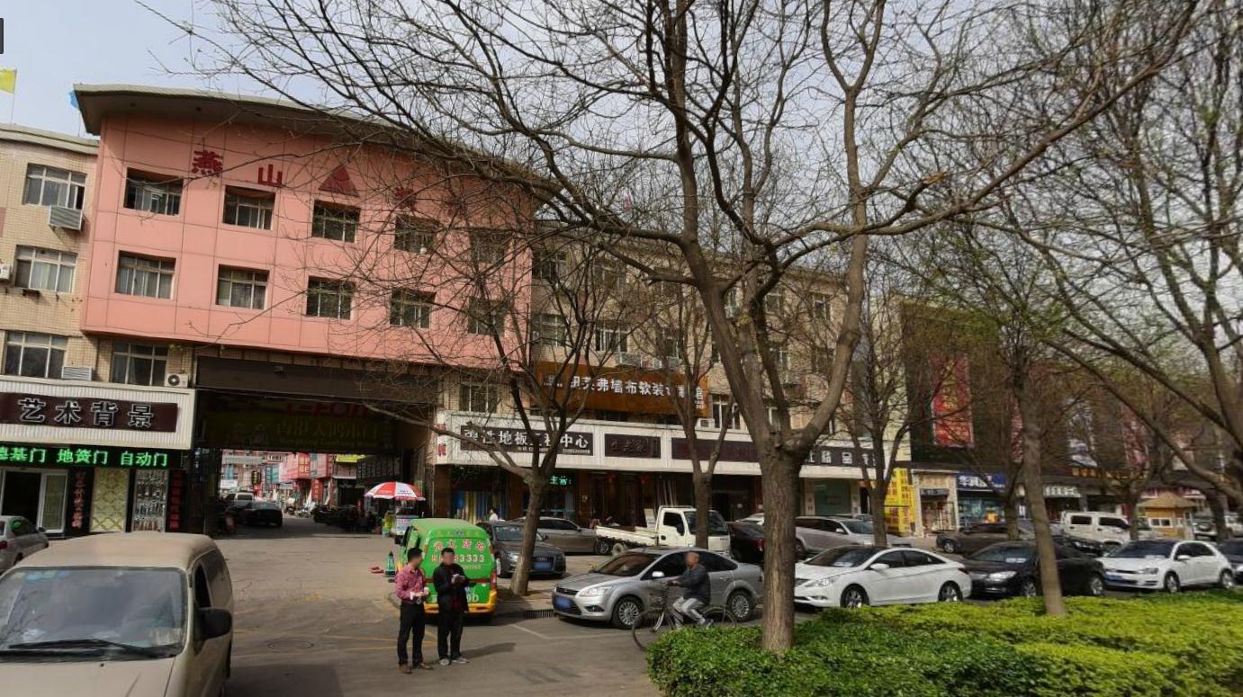 石家莊燕山裝飾材料市場