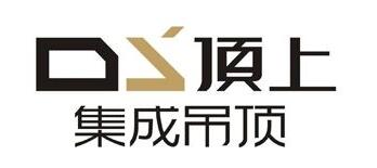 集成吊頂品牌榜