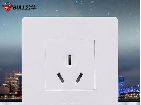 開關插座品牌榜