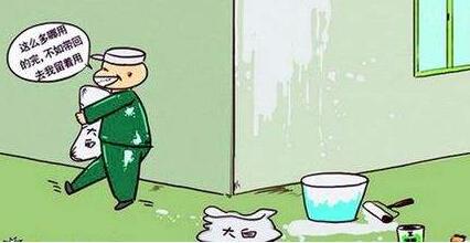 裝修注意事項(xiàng)