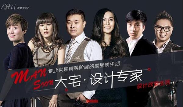 石家莊裝修設(shè)計(jì)費(fèi)一般多少