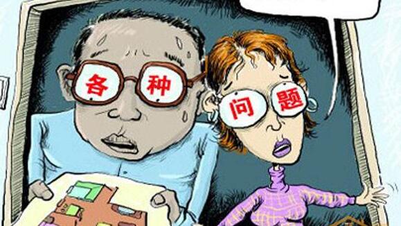 石家莊房屋裝修驗收怎么做？