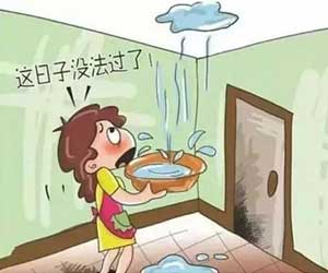 防水這些要點(diǎn)，你不得不注意！