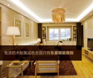 上善美居88個人性化生活細(xì)節(jié)，給您一個“好”家