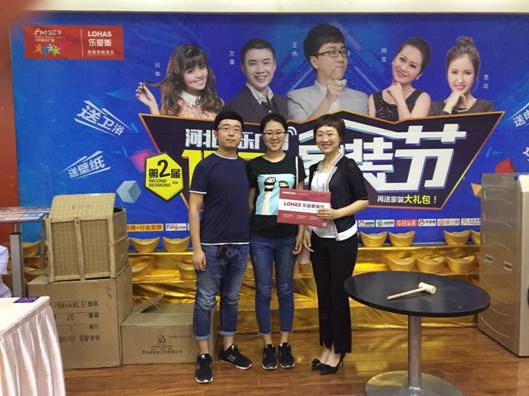 玫瑰灣業(yè)主簽單留念