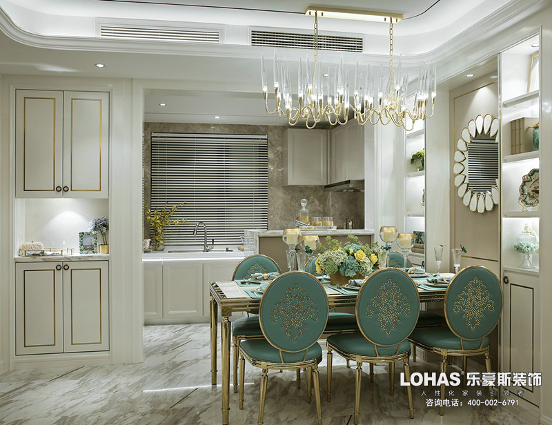 御河上院四室三廳裝修效果圖