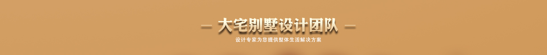 盛邦大都會(huì)_17