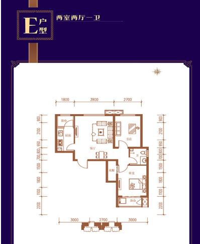 1#89.66 E戶型 融通嘉苑