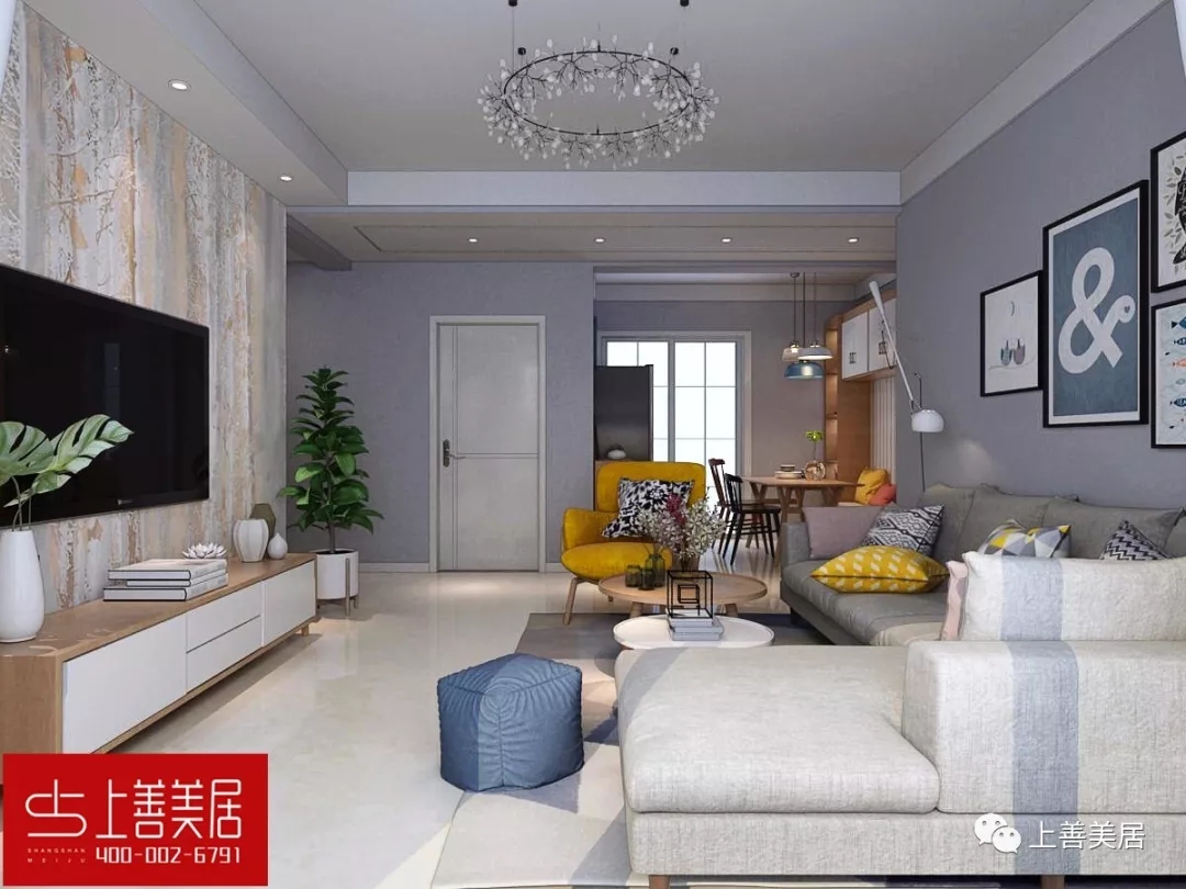 天璽名著140平三室兩廳北歐風