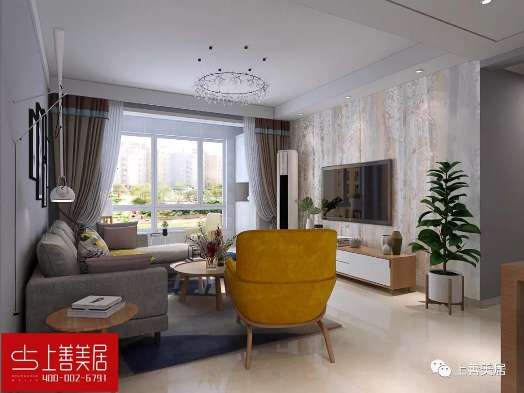 天璽名著140平三室兩廳北歐風