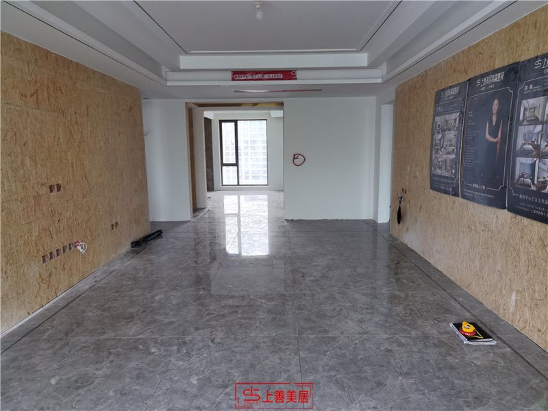 融創(chuàng)220平