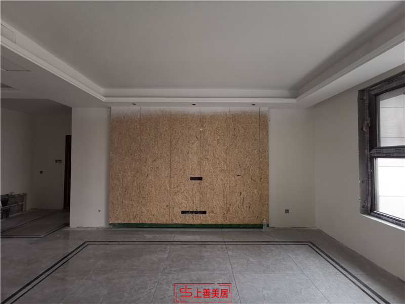 東勝紫御府140平/基礎施工