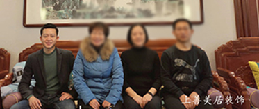 保利東郡業(yè)主