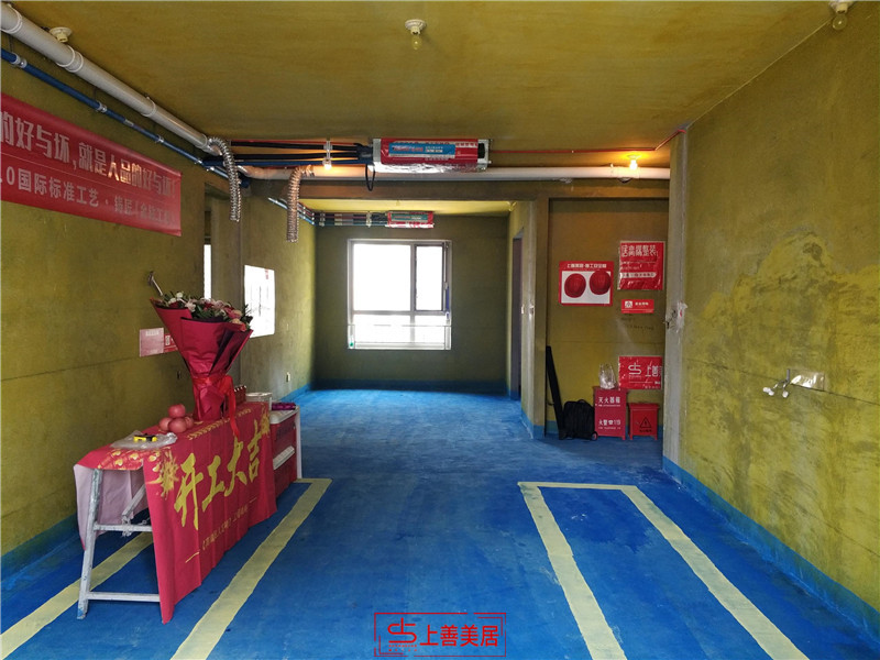 東南智慧城165平