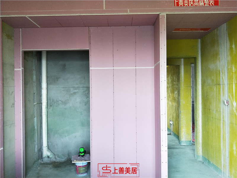 邢臺(tái)皓順壹號(hào)院137平