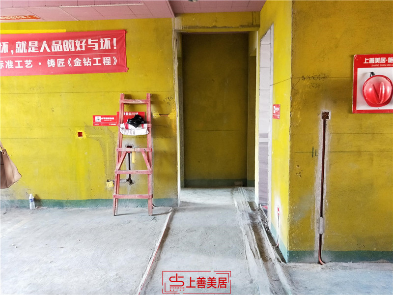 邢臺皓順壹號院137平/中期驗(yàn)收