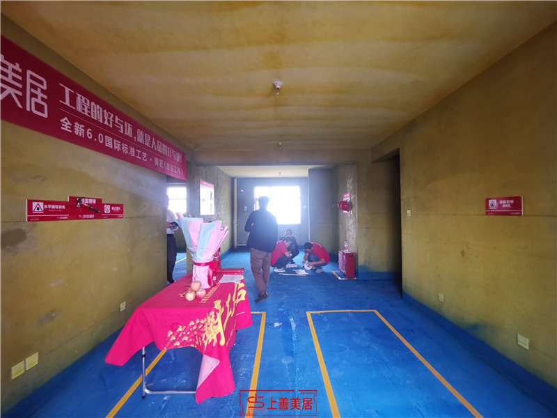 中山凱旋門116平#12/開工