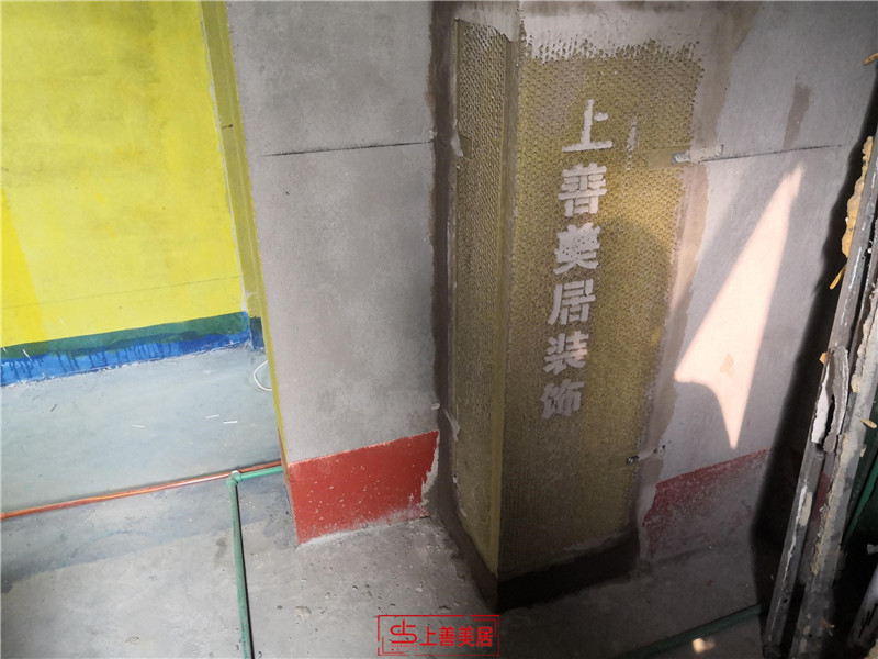 東南智匯城130平