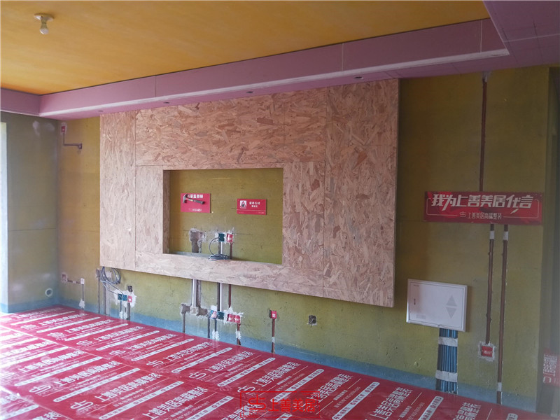 匯君城130平#16/中期驗收