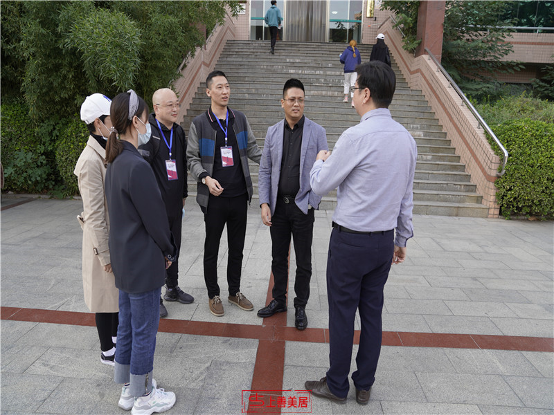 上善美居杯&rdquo;2020河北省高等職業(yè)院校 創(chuàng)意空間設(shè)計(jì)技能大賽