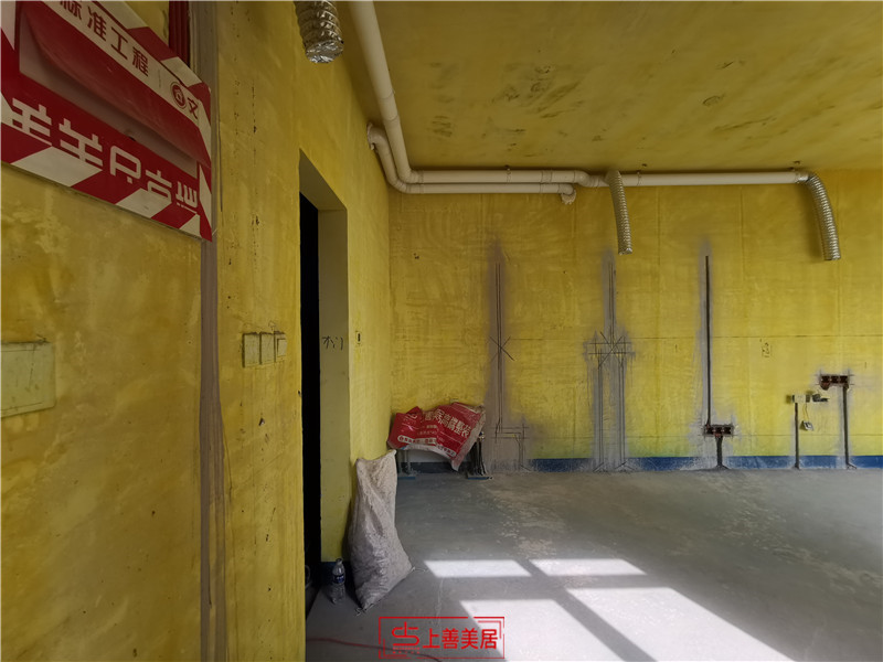 龍湖天宸原著180平