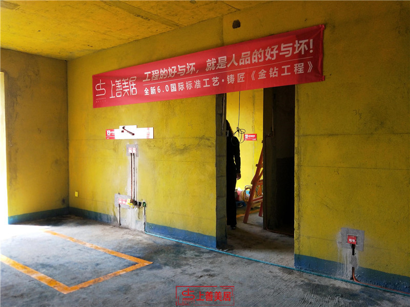 優(yōu)步大道120平