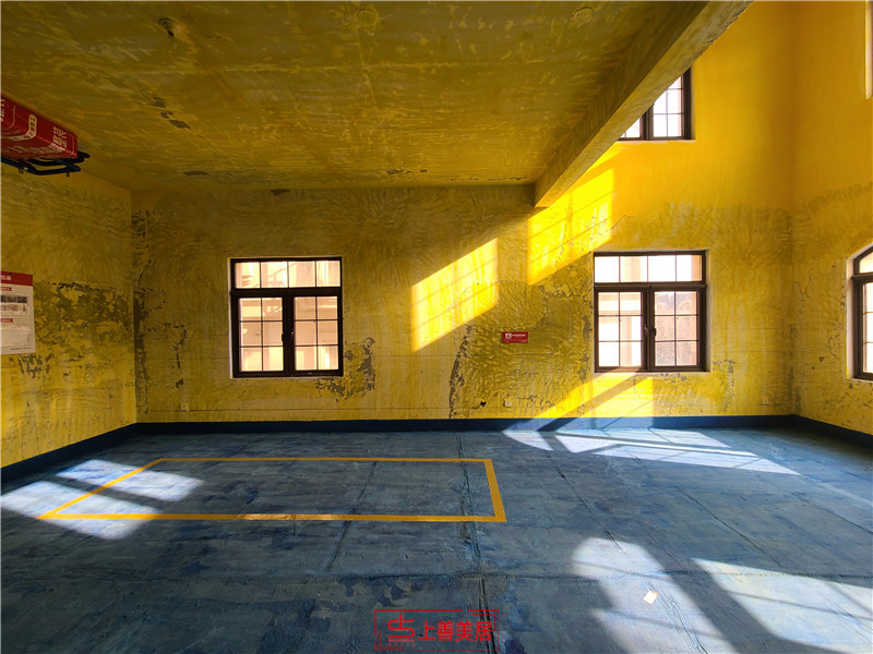 西山一號(hào)400平