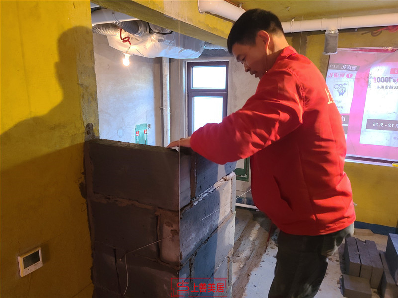 帝王國(guó)際160平