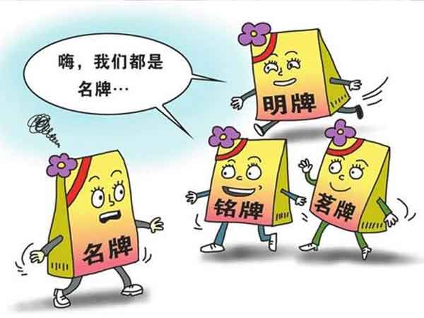 裝修一套房子我們需要買哪些產(chǎn)品呢？