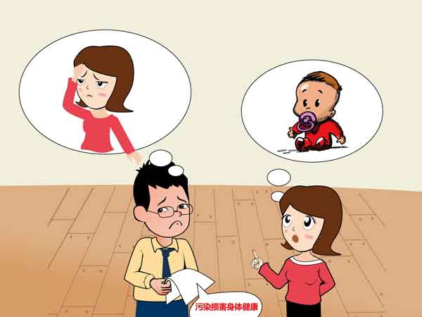 剛裝修好的房子孕婦能住嗎？