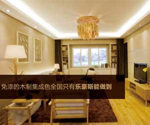 石家莊110平米簡約裝修 因一個(gè)人戀一個(gè)家