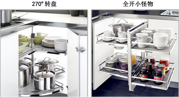 轉(zhuǎn)盤和全開(kāi)小怪物